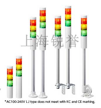 LR4-502PJNW-RYGBC信号灯-5层